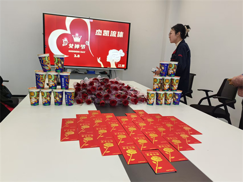 致敬最美的妳｜三八婦女節(jié)福利暖心派送中！